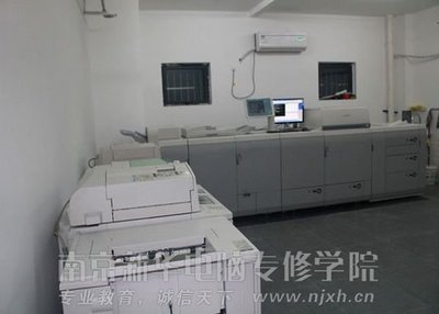 南京新华七月回访企业之二--美印图文_南京新华电脑专修学院_南京新华电脑学校_新华电脑教育旗下电脑学校_中国电脑培训第一品牌