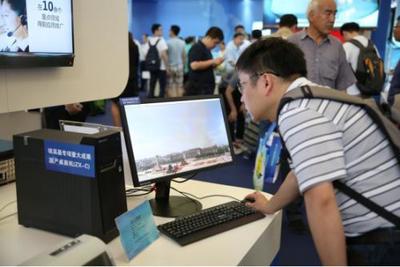 联想走的是什么发展路线?