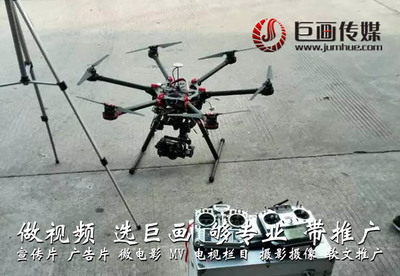 东莞长安宣传片广告视频拍摄制作公司