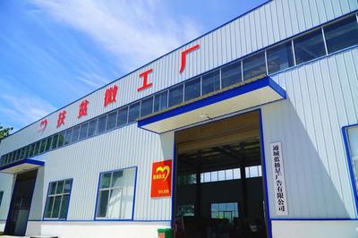 通城县关刀镇:涂附磨具“小产业”托起脱贫致富“大幸福”
