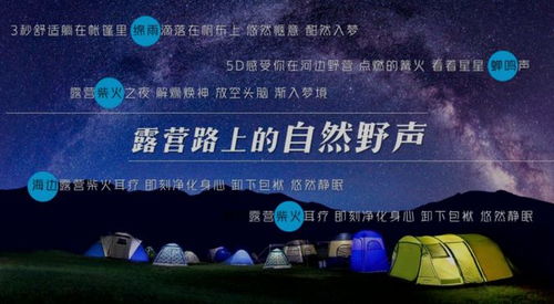 耳朵经济的风,这次吹到了汽车品牌