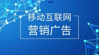 u传播 什么是好广告 如何打造一则好广告