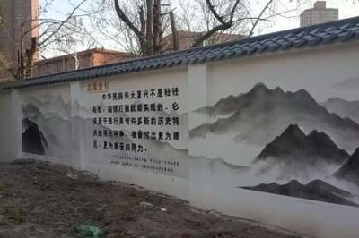 安徽墙体广告