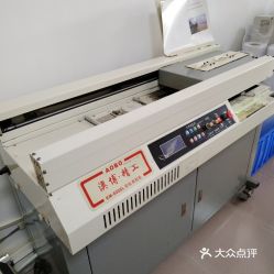 电话,地址,价格,营业时间 江门生活服务