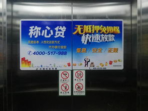 价格,厂家,图片,广告服务 1024商务网