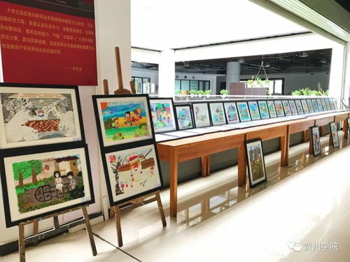 走进贺院之设计学院
