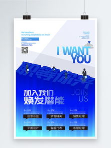 图片免费下载 广告公司业务范围素材 广告公司业务范围模板 千图网