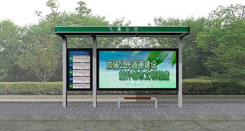 公交站台广告的优势是什么