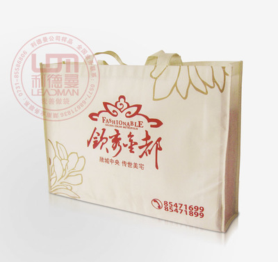益阳购物袋图片生产工厂|益阳购买购物袋