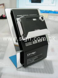 卓越品质，信赖之源——专业广告用品设计与生产服务，二十年匠心传承